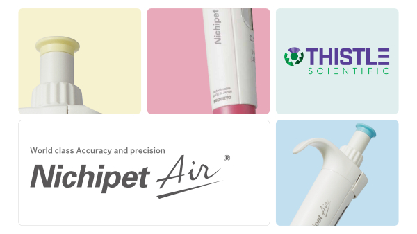 new-nichipet-air-multi-channel-pipettes-available-from
