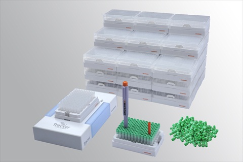 Integrated Solutions for Biobank Sample Storage